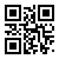 QR-Code zur Buchseite 9783613321090