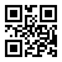 QR-Code zur Buchseite 9783613321120