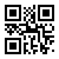 QR-Code zur Buchseite 9783613321151