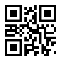 QR-Code zur Buchseite 9783613321205