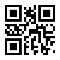 QR-Code zur Buchseite 9783613321229