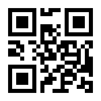 QR-Code zur Buchseite 9783613321243