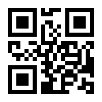 QR-Code zur Buchseite 9783613321274