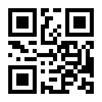 QR-Code zur Buchseite 9783613321298