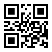 QR-Code zur Buchseite 9783613321328