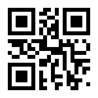 QR-Code zur Buchseite 9783613321403