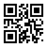 QR-Code zur Buchseite 9783613321410