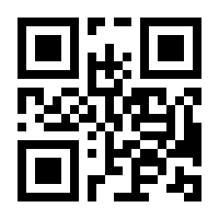 QR-Code zur Buchseite 9783613321427