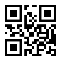 QR-Code zur Buchseite 9783613321434