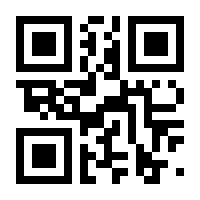 QR-Code zur Buchseite 9783613321441