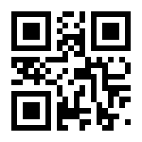 QR-Code zur Buchseite 9783613321458