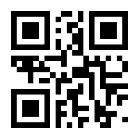 QR-Code zur Buchseite 9783613321595