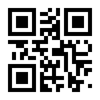 QR-Code zur Buchseite 9783613322066