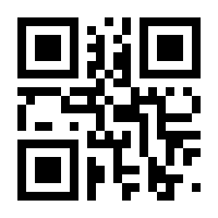 QR-Code zur Buchseite 9783613322080