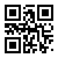 QR-Code zur Buchseite 9783613504141