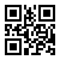 QR-Code zur Buchseite 9783613504837