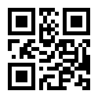 QR-Code zur Buchseite 9783613505537