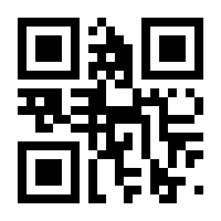 QR-Code zur Buchseite 9783613505742