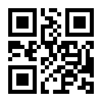 QR-Code zur Buchseite 9783613505780