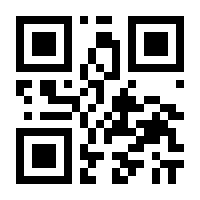 QR-Code zur Buchseite 9783613505803