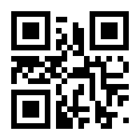 QR-Code zur Buchseite 9783613505810