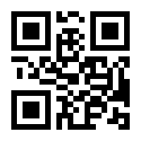 QR-Code zur Buchseite 9783613506077