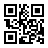 QR-Code zur Buchseite 9783613506091