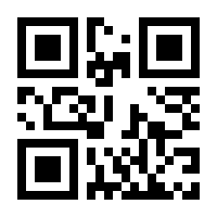 QR-Code zur Buchseite 9783613506237