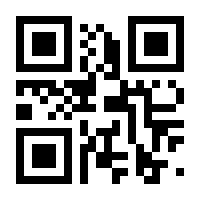 QR-Code zur Buchseite 9783613506251