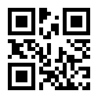 QR-Code zur Buchseite 9783613506350