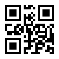 QR-Code zur Buchseite 9783613506367