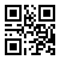 QR-Code zur Buchseite 9783613506497