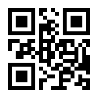 QR-Code zur Buchseite 9783613506503