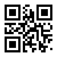 QR-Code zur Buchseite 9783613506572