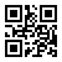 QR-Code zur Buchseite 9783613506671