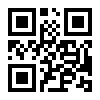 QR-Code zur Buchseite 9783613506695