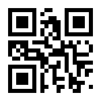 QR-Code zur Buchseite 9783613506701