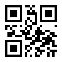 QR-Code zur Buchseite 9783613506817