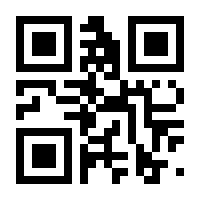 QR-Code zur Buchseite 9783613506862