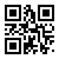 QR-Code zur Buchseite 9783613506961