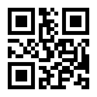 QR-Code zur Buchseite 9783613506992