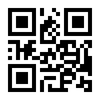 QR-Code zur Buchseite 9783613507111