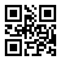 QR-Code zur Buchseite 9783613507203