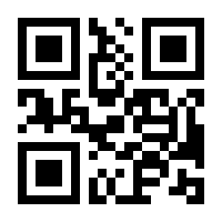 QR-Code zur Buchseite 9783613507210