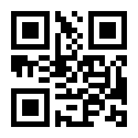 QR-Code zur Buchseite 9783613507234