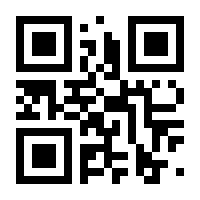 QR-Code zur Buchseite 9783613507241