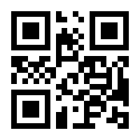 QR-Code zur Buchseite 9783613507333