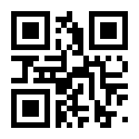 QR-Code zur Buchseite 9783613507395