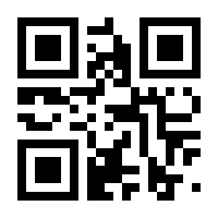 QR-Code zur Buchseite 9783613507418