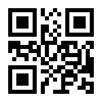 QR-Code zur Buchseite 9783613507449